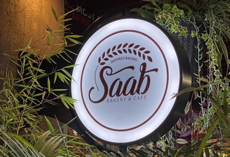 Saab Bakery and Cafe
